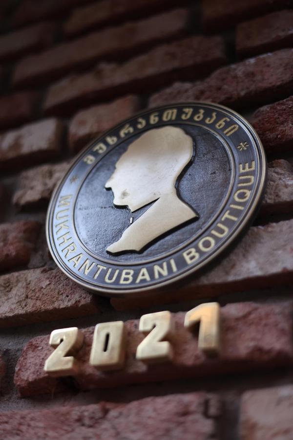Mukhrantubani Boutique Hotel Tiflis Exterior foto